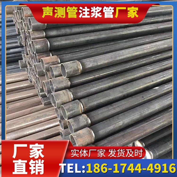 武都桩基施工声测管的废旧管材回收与再利用