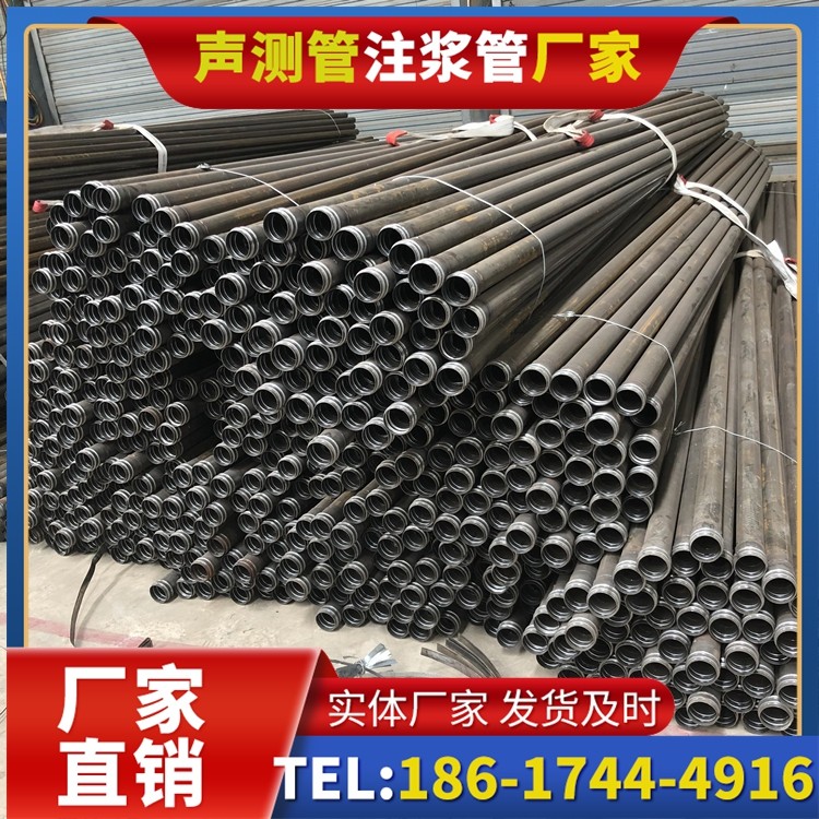 武都解析声测管价格的核心构成要素