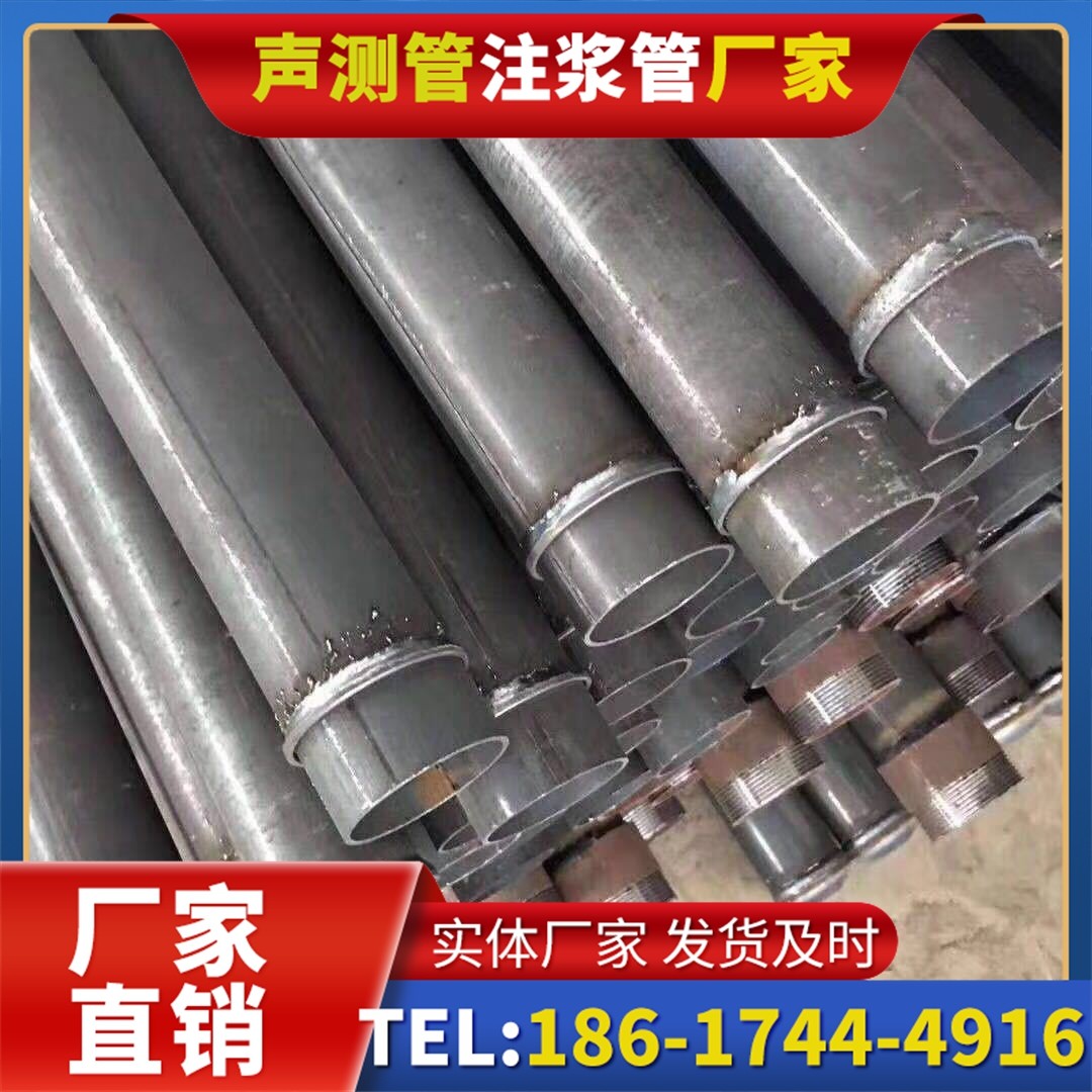 武都桩基声测管施工中的测量控制技术
