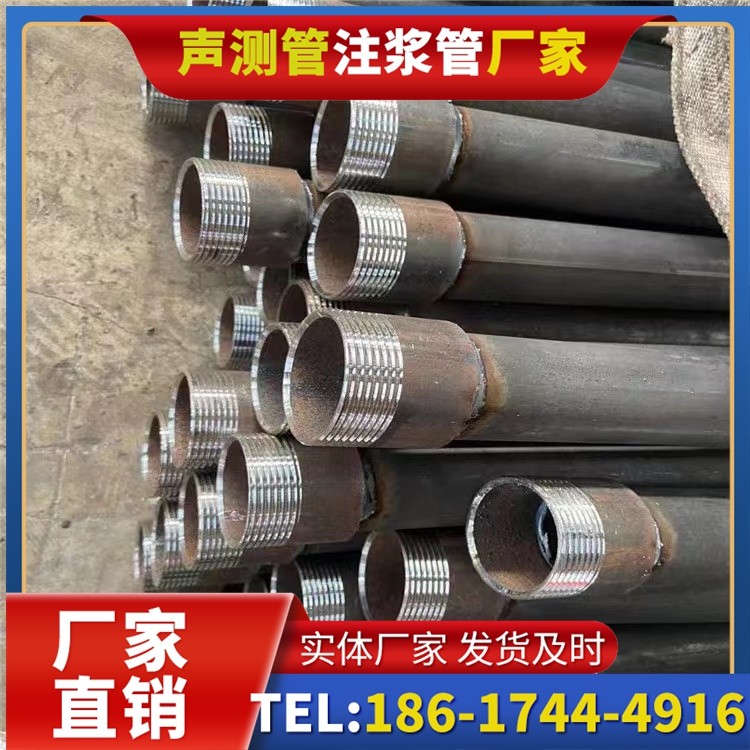 武都采购批量对声测管价格的影响及议价策略