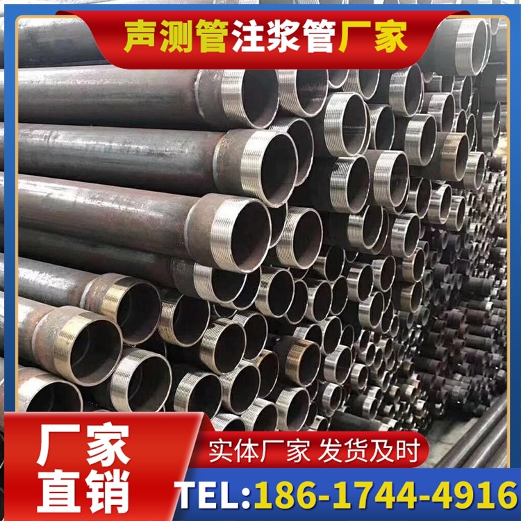 武都桩基声测管在高层建筑施工中的质量把控重点
