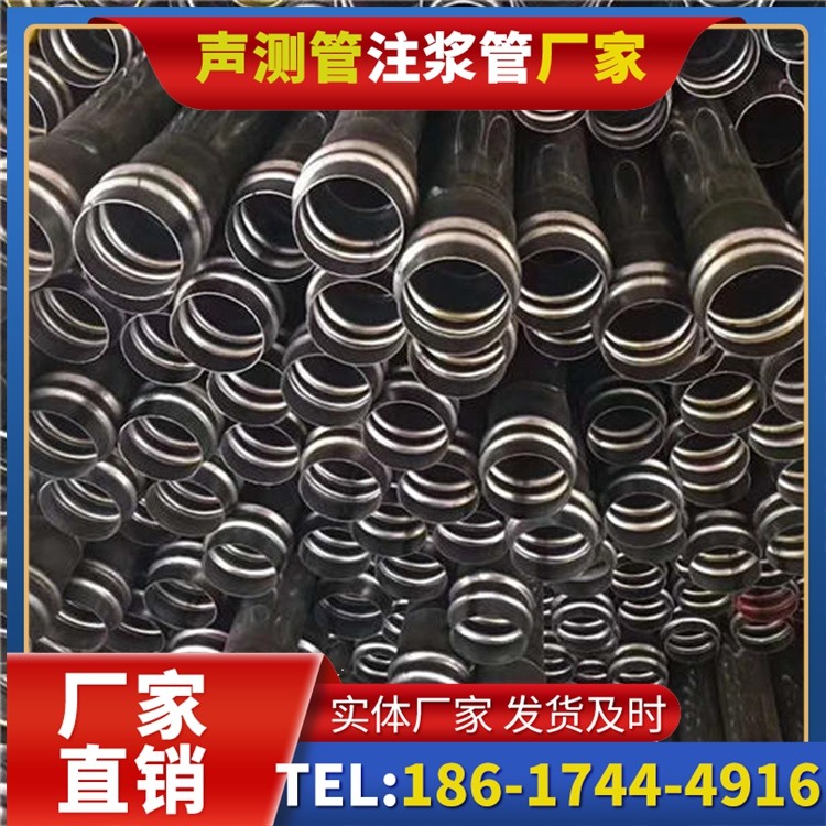 武都声测管制造厂家的生产工艺差异及影响