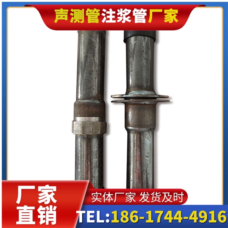 武都桩基施工声测管与混凝土浇筑的协同控制要点