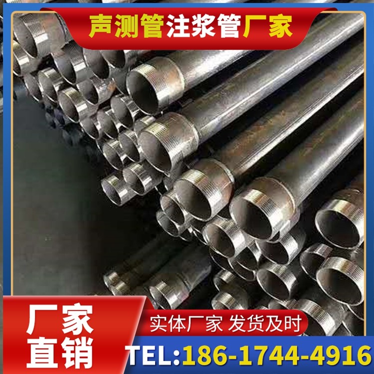 武都桩基施工声测管在地震区的应用要求